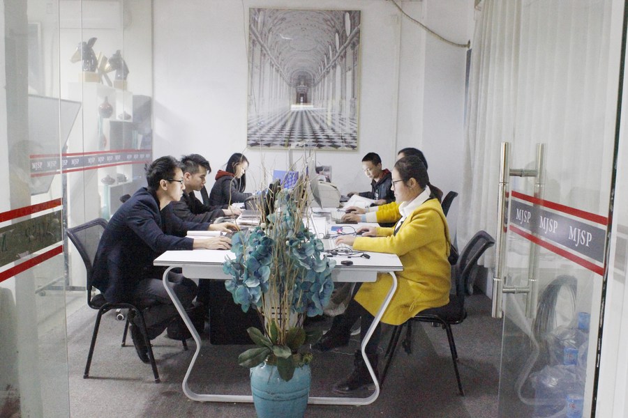 Huizhou Mingju Shangpin Household Products Co., Ltd.